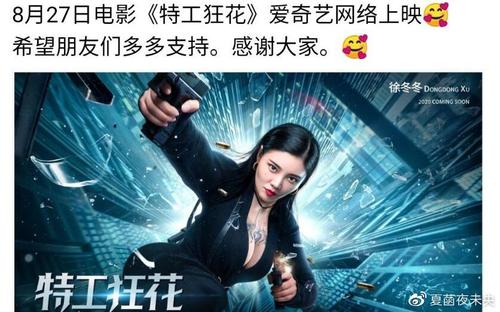 存款证明冻结什么意思